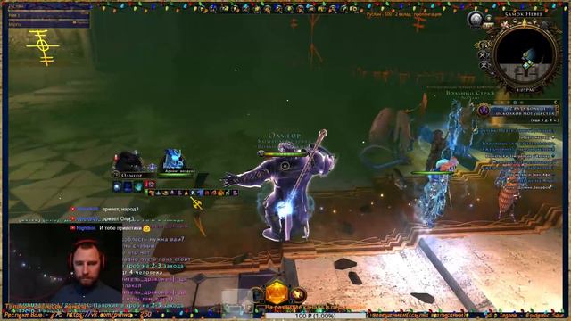 Игра Neverwinter, Охота на охоту, гонимся за шмотом!.. смотреть онлайн