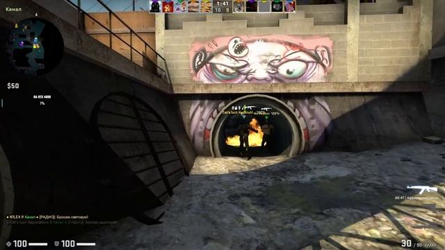 CS:GO | MatchMaking | оттопыримся вместе смотреть онлайн