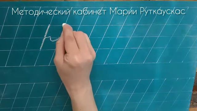 Строчная н смотреть онлайн