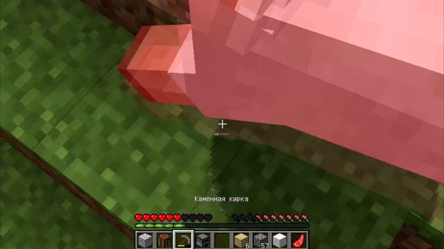 Майнкрафт НО, я играл на максимальном поле зрении... | Ранзай Minecraft смотреть онлайн