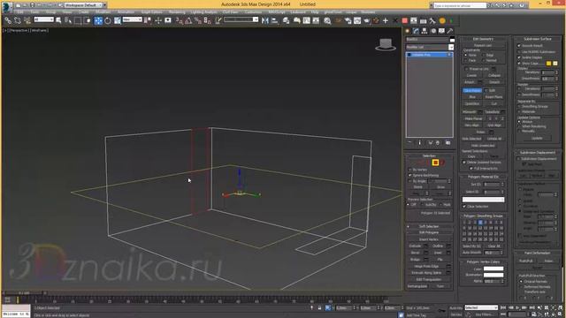 3/5 Делаем дверной проём в стене комнаты в 3d max смотреть онлайн