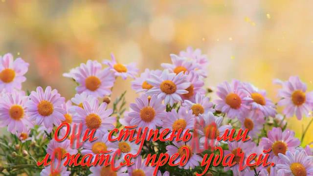 ПУСТЬ У ТЕБЯ ВСЁ БУДЕТ ХОРОШО! Пожелания для друзей