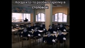 //"ЗЛОДЕЙКА 99 УРОВНЯ"//РЕАКЦИЯ//НА//БУДУЩЕЕ ЮМИЭЛЫ//