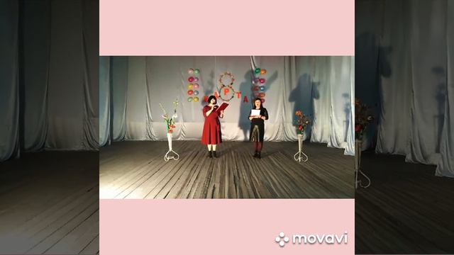 С 8 марта! Дом культуры СП Кусоча смотреть онлайн