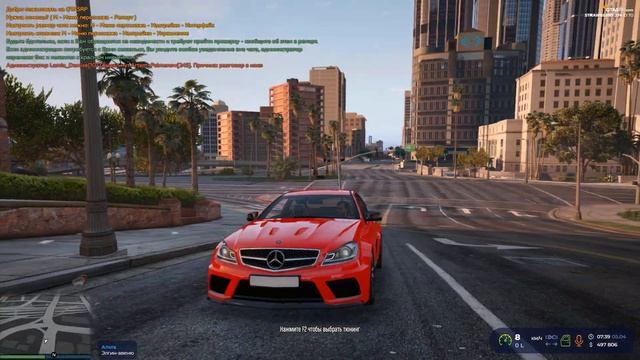 ОБЗОР ОБНОВЛЕНИЯ НА ГТА 5 РП! НОВЫЕ 11 АВТО! КРУЗАК 100 И МЕРС 223! ЧТО ДОБАВИЛИ? - GTA 5 RP смотреть онлайн