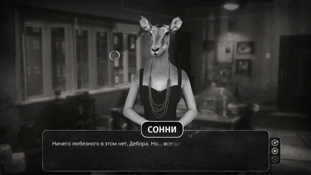 Новое задание/Chicken Police #1