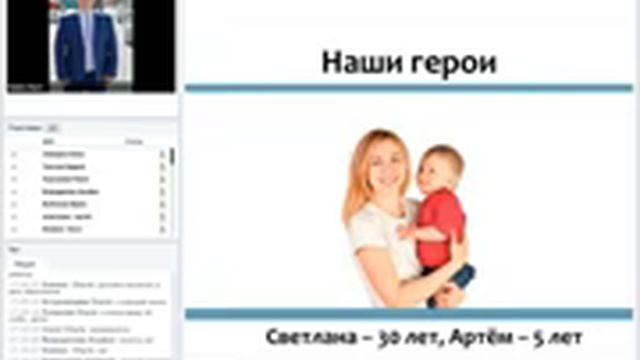 Как накопить на цели? смотреть онлайн