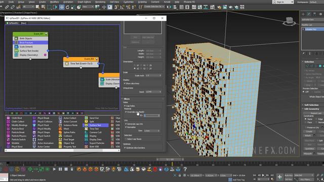 12 03 Object Reveal Example смотреть онлайн
