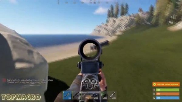 Макрос на РАСТ RUST для AK 47 x7 bloody