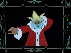 В некотором царстве