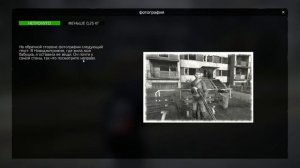 DAYZ - Mod. TREASURE. Поиск кладов - Часть 1