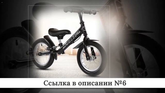 Подборка детских ходунков из китая #2 смотреть онлайн