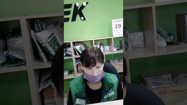 Фотохроники праздничных волнений