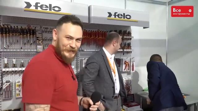 Felo на МосБилд 2019