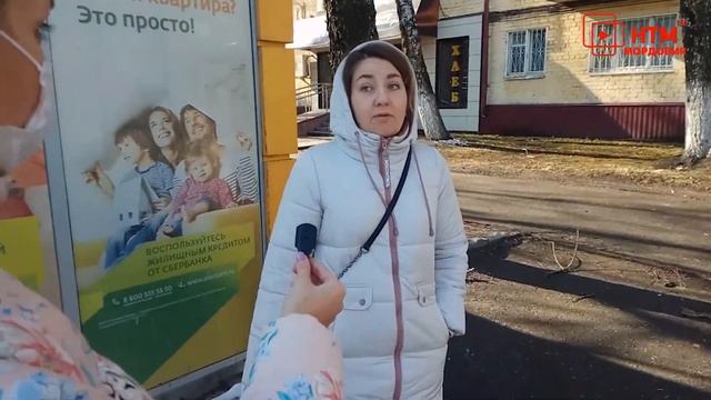 Общественный транспорт смотреть онлайн