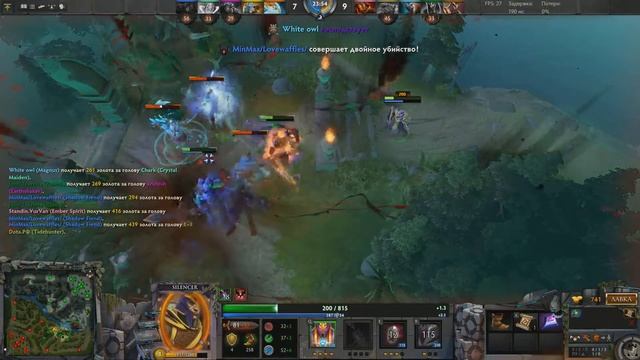Тренировка команды Team_Low_Skill Dota2 RMM CM смотреть онлайн