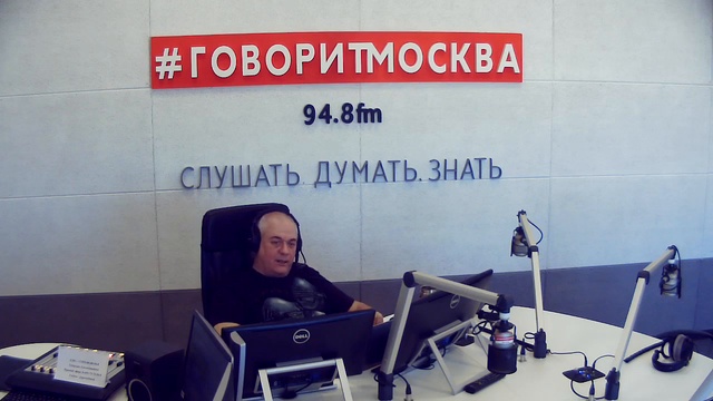 Сергей Доренко. Казахстан и Европа. Подъём (16+). Понедельник. 25 марта 2019. Радио Говорит Москва. смотреть онлайн
