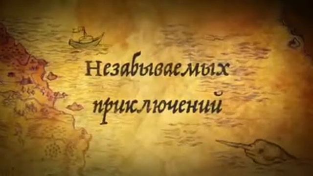 Океан Божьей Любви смотреть онлайн