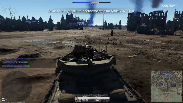 GODJENT И CrewGTW ВЫЖИГАЮТ РАНДОМ В WAR THUNDER!