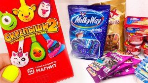 Как ЧЕСТНО получить СКРЕПЫШИ 2? Акция в Магнит НАЧАЛАСЬ