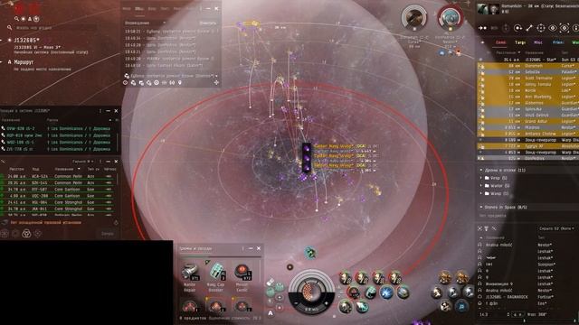 Как победить когда вас в полтора раза меньше | 16 | EVE Online смотреть онлайн