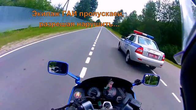 ГАИ Беларуси ,как всегда рулит !!! смотреть онлайн