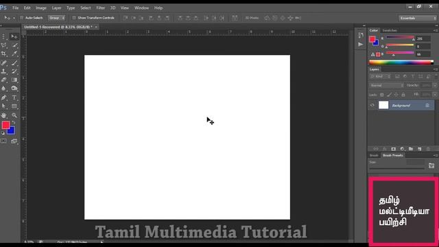 Fill Background & Foreground Colors | Photoshop Tamil Tutorial | எளிய தமிழில். смотреть онлайн