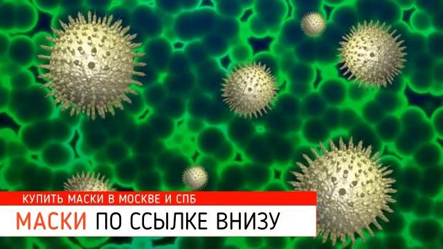 КУПИТЬ МАСКИ ЧЕРНОГО ЦВЕТА В МОСКВЕ | производители медицинских масок в москве смотреть онлайн