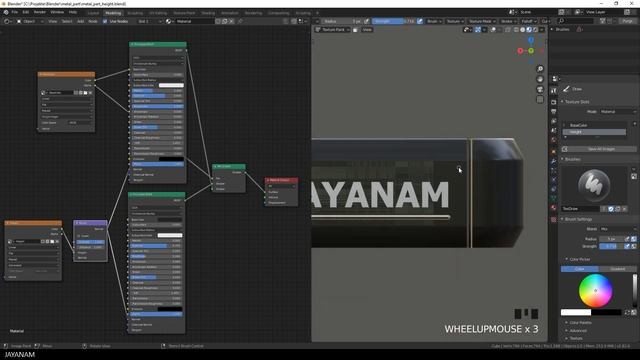 Blender 2.8 Texture Painting tutorial : Height смотреть онлайн