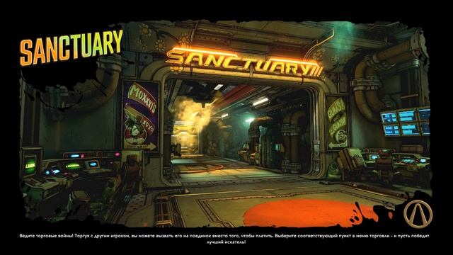 Borderlands 3 - Бесконечные золотые ключи ??? смотреть онлайн