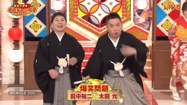 Почему Yakuza такая странная — сюжеты и реальные якудза