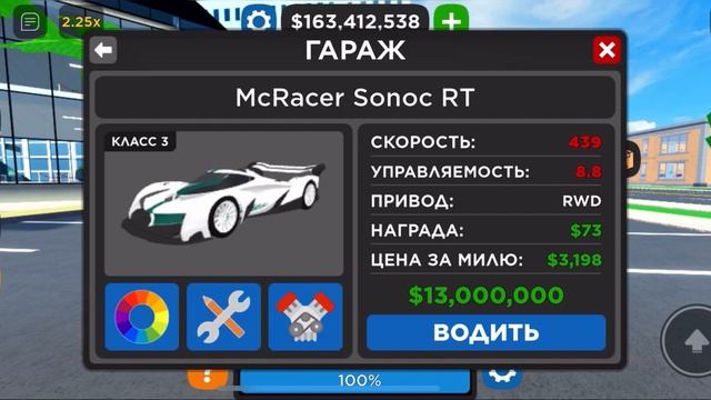 Обзор обновления! #car #dealership #tycoon #roblox #рек #рекомендации #обзор #обновление смотреть онлайн