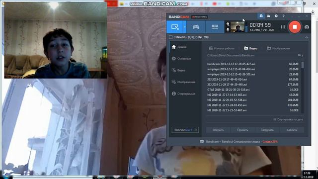 Звоню на номер 333 смотреть онлайн