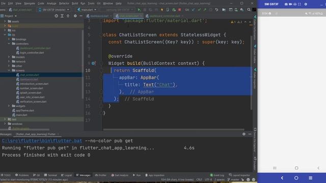 Flutter Chat App Part 6 | Animated Bottom Navigation Bar & Page Changing Using GetX смотреть онлайн