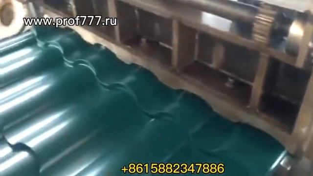 Линия для изготовления металлочерепица адамант смотреть онлайн