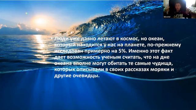 Викторина "Что, где, когда?" с Ибрагимом #11 смотреть онлайн