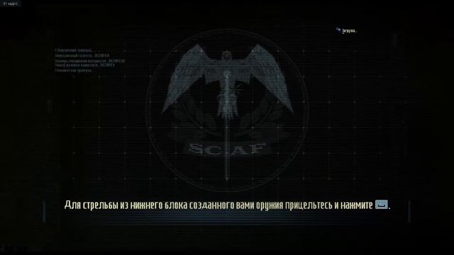 Разблокировка ВСЕХ костюмов в Dead Space 3 (+ БОЕВОЙ костюм) смотреть онлайн