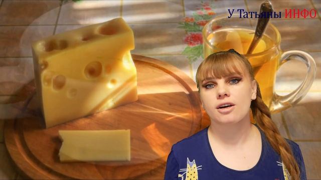 Медовая диета, которая поможет ЛЕГКО скинуть 8 кг за 2 недели!!! смотреть онлайн