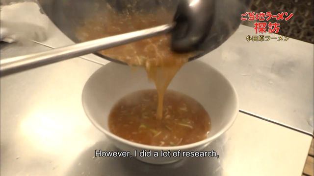 Japan Travel Kanagawa - Chinese Shinsen смотреть онлайн