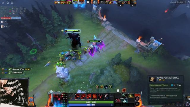 Dota 2 Физо-Магический Сф на по 1. Идеальная игра. Наглядный пример преимущества выигранных линий смотреть онлайн