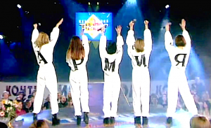 Ну, оооооочень экзотическая группа "Армия"