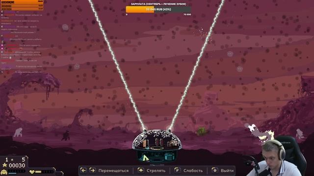 Смотрим рейтинговый бесконечный режим! | Dome Keeper #9 смотреть онлайн