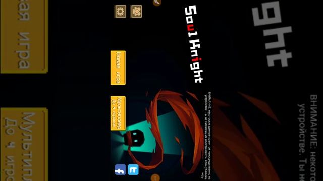 Как скачать 2 одинаковых приложения смотреть онлайн