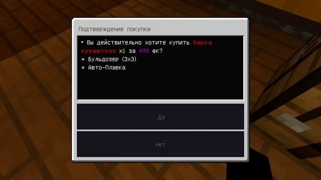 ТОП 3 ЗАРОБОТКА НА Frizmine.ru.