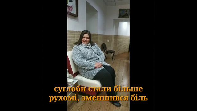 Як жінка швидко позбулася болю в колінах і покращила роботу печінкиКлініка с. Похмурських смотреть онлайн