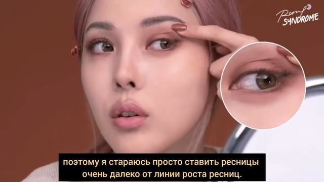 Матовый карамельный макияж // Matte Caramel Makeup \\ Pony Syndrome RUS SUB