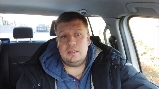 А не .... ли Я смотреть онлайн
