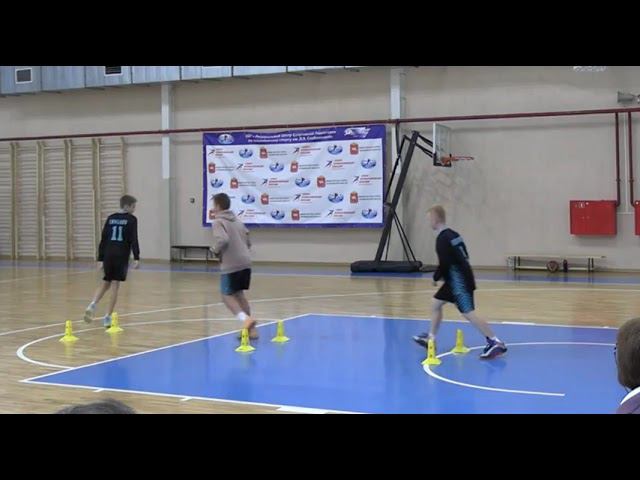 2. Конус по центру смотреть онлайн