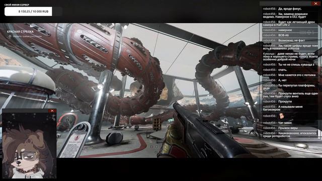 Фикус.. [Atomic Heart] смотреть онлайн