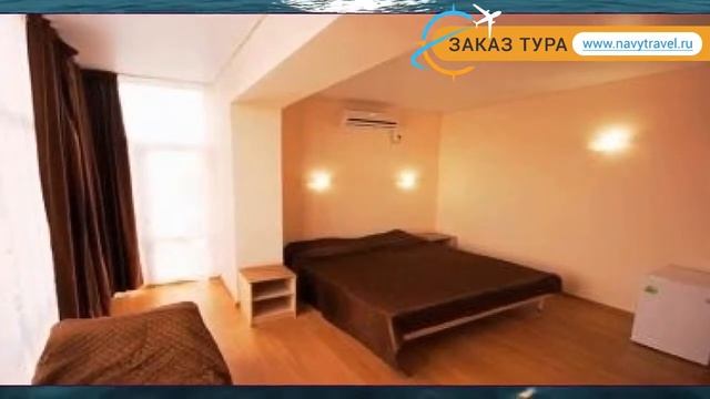 ПРОВАНС 3* Россия Анапа обзор – отель ПРОВАНС 3* Анапа видео обзор смотреть онлайн